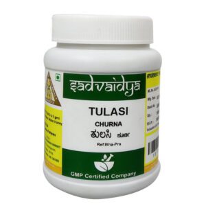 Tulasi Churna (100Gm) – Sadvaidya