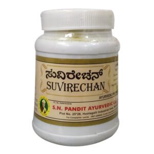 Suvirechan Churna – S.N.Pandit