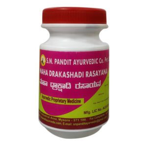 Maha Drakshadi Rasayana – S.N.Pandit