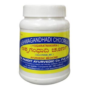 Ashwagandhadi Churna – S.N.Pandit