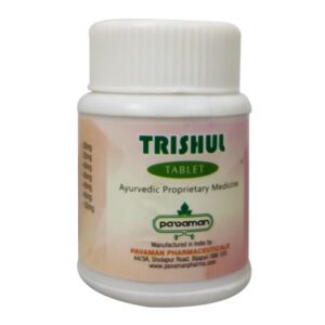Trishul Capsule (100Tabs) – Pavaman