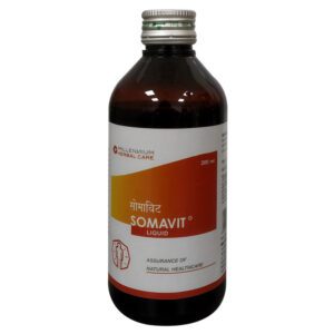 Somavit (200ml) – Millenium Herbal