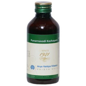 Punarnavadi Kashayam (200ml) – Arya Vaidya Vilasini
