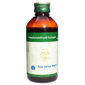 Pathyakshadathryadi Kashayam (200ml) – Arya Vaidya Vilasini
