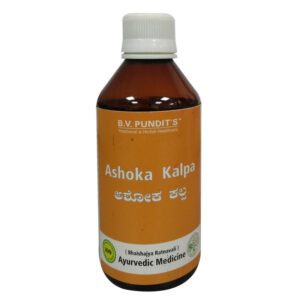 Ashoka Kalpa – B.V.Pundit’s