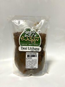 Organic Jaggery (500Gm) – Desi Utthana