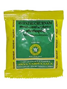 Avipathi Churnam (25Gm) – Arya Vaidya Pharma