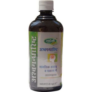 Ashwagandharishta – Swadeshi Ayurved
