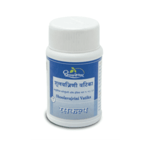 Shoolavajrini Vatika (60Tabs) – Dhootapapeshwar