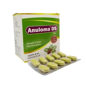 Anuloma DS Tablet (10Tabs) – Sagar Pharma