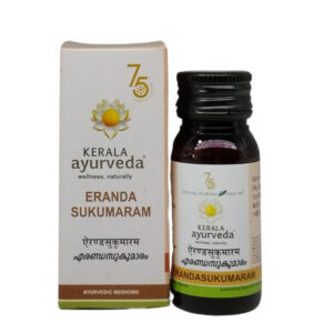 Erandasukumaram Taila (30ml) – Kerala Ayurveda