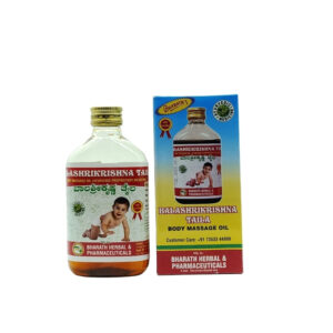 Balashrikrishna Taila (150ML) – Bharath Herbal & Pharma