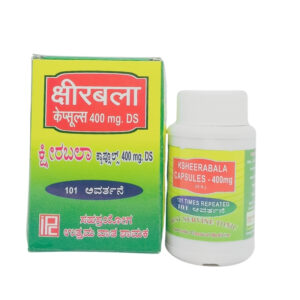 Ksheerabala DS Capsule (100Caps) – Indian Pharma