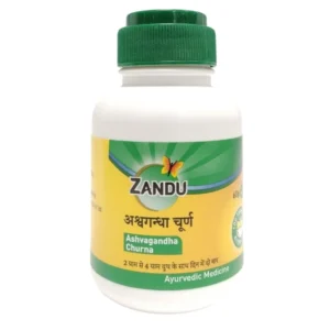 Ashwagandha Churna (60Gm) – Zandu