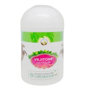 Vajitone Granules (200Gm) – Vaidyaratnam