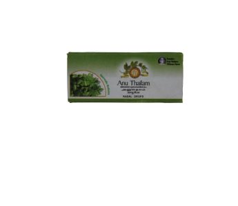 Anu Tailam (10ml) – The Arya Vaidya Pharmacy