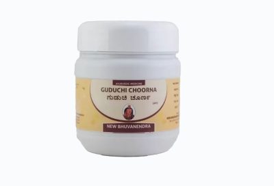 Guduchi Choorna (90Gm) – New Bhuvanendra