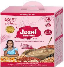 Jeeni Sari Hittu (200Gm) – Jeevitha