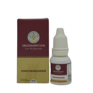 Vinayakanjanam Eye Drops (10ml) – Sreedhareeyam
