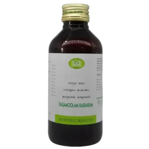 Dashamoolam Kashayam (200ml) – Avn Ayurveda
