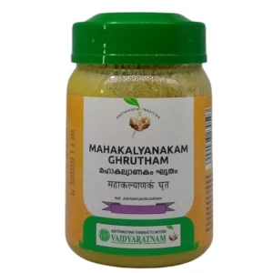 Maha Kalyanaka Gritham (150Gm) – Vaidyaratnam