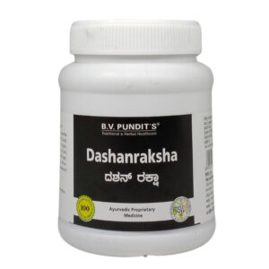 Dashan Raksha (100Gm) – B.v.Pandit