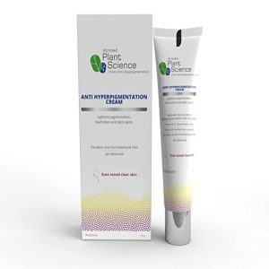 Anti Hyperpigmentation Cream (15Gm) – Atrimied
