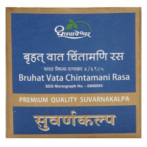 Brihat Vata Chintamani Ras (300Tabs) – Shree Dhootapapeshwar