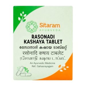 Rasonadi Kashaya Tablet (10Tabs) – Sitaram Ayurveda