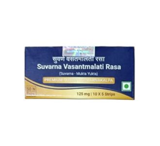 Suvarna Vasantmalati Ras (125Mg) (10Tabs) – Sri Sri Tattva