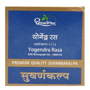 Yogendra Ras(Gold) (30Tabs) – Shree Dhootapapeshwar