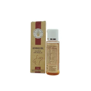 Aswas oil (30ml) – Sreedhareeyam