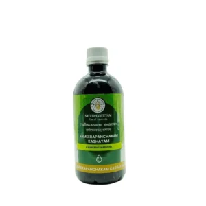 Sameerapanchakam Kashayam (450ml) – Sreedhareeyam