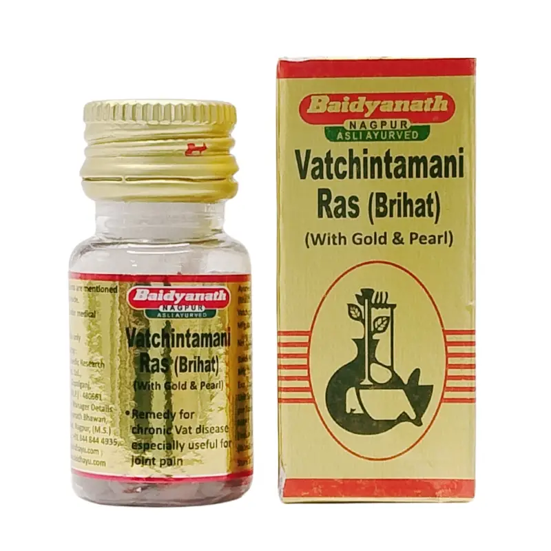 Vat Chintamani Ras Brihat (With Gold & Pearl) – Baidyanath