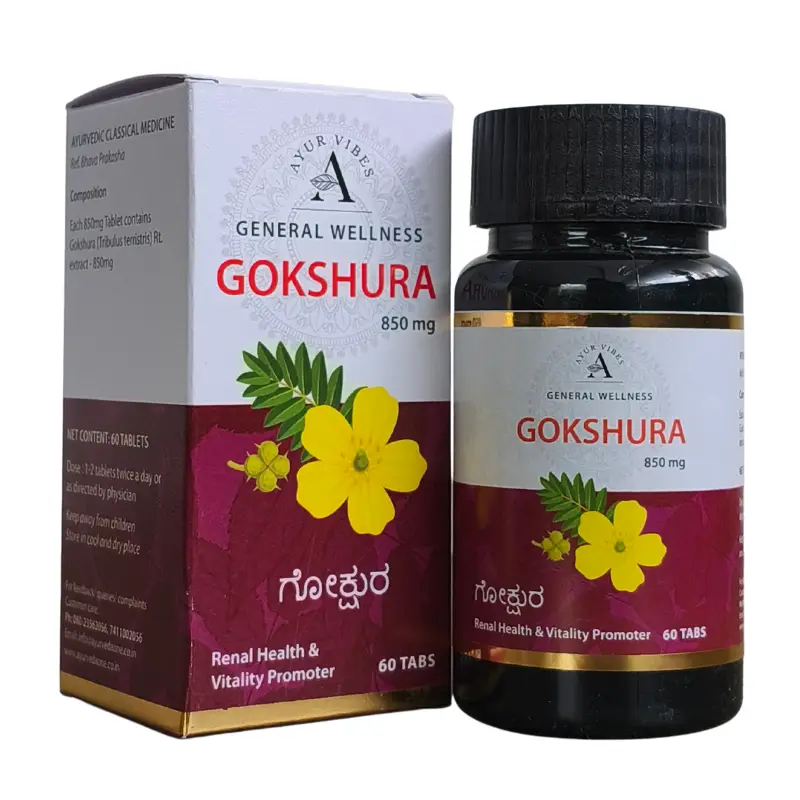 Gokshura Tablet 850 Mg  (60tabs) – Ayur Vibes