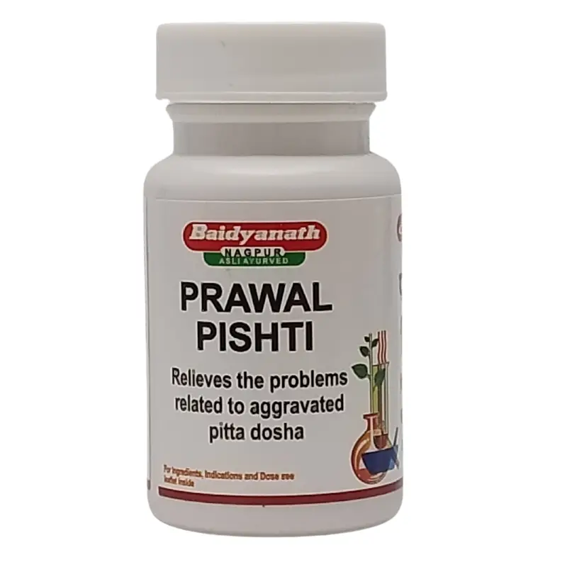 Prawal Pishti – Baidyanath