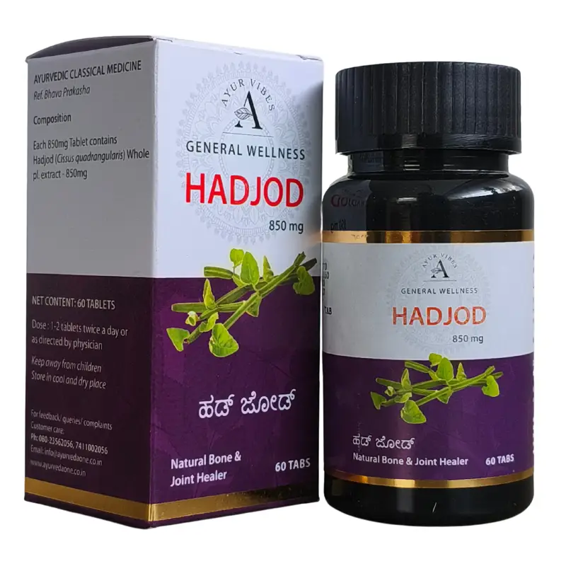 Hadjod Tablet 850Mg 60Tabs – Ayur Vibes