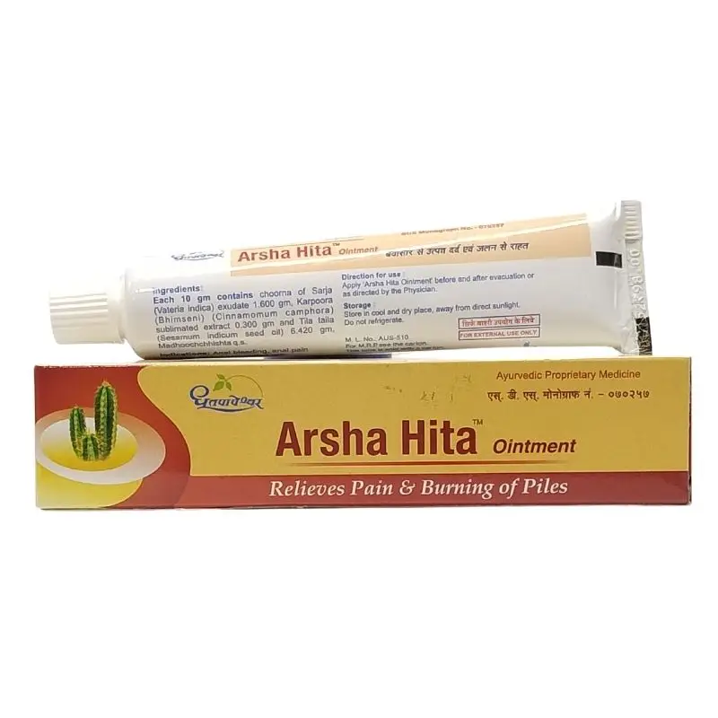 Arsha Hita Ointmentx (30Gm) – Dhootapapeshwar