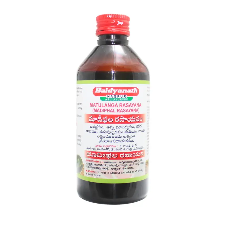 Madiphala Rasayana (220ml) – Holy Ayurveda