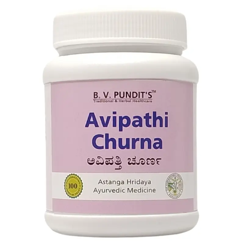 Avipathi Churna (100Gm) – B.V.Pundit’s