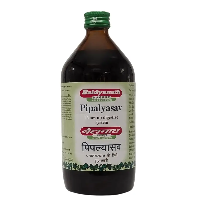 Pipalyasav (450ml) – Baidyanath