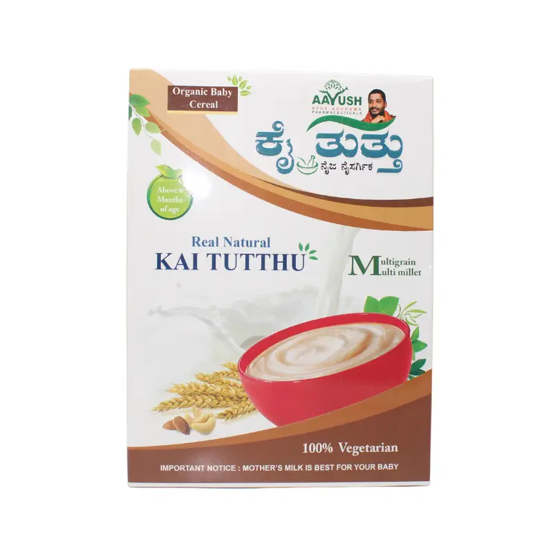 Kai Tutthu (400Gm) – Ayur Ashrama
