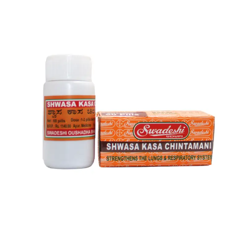 Shwaskas Chintamani Ras – Swadeshi Ayurved