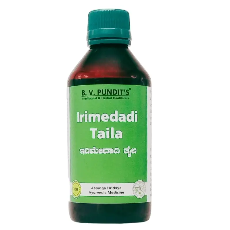 Iremedadi Taila – B.V.Pundit’s