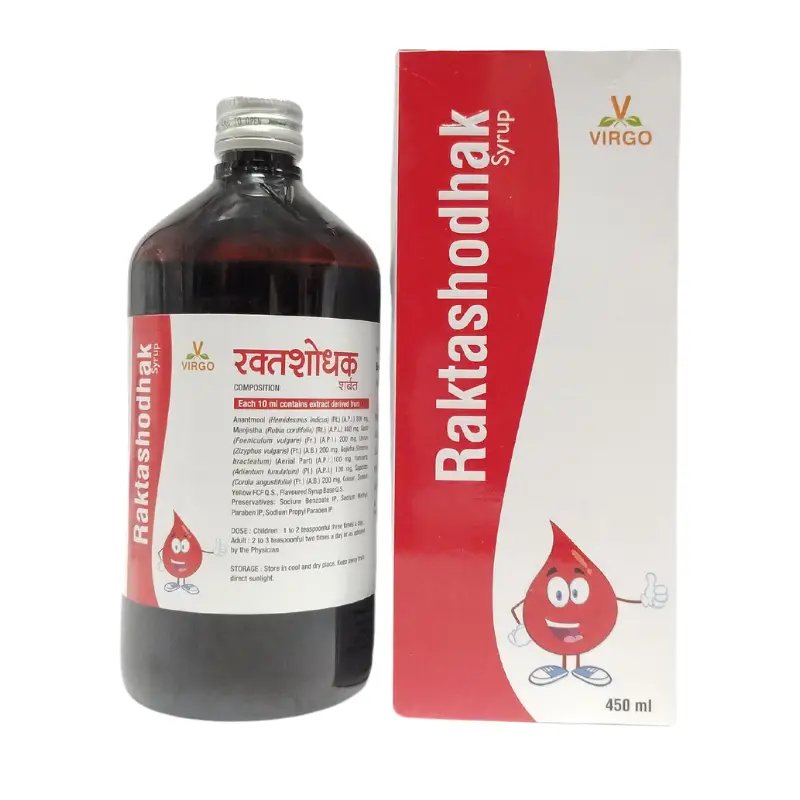 Raktashodhak Syrup – Unjha