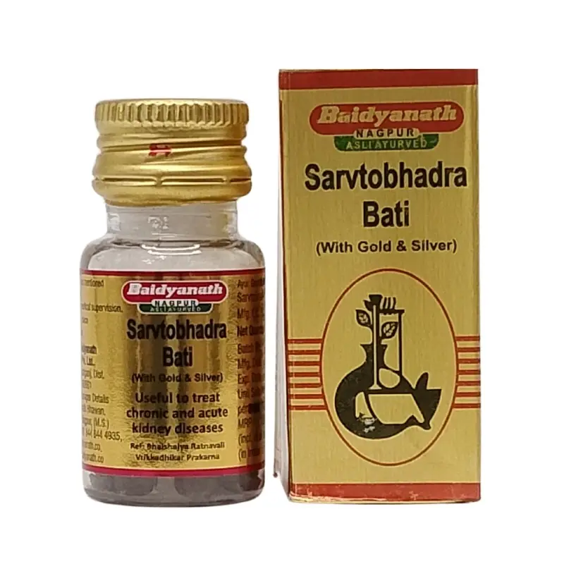 Sarvtobhadra Bati (10Tabs) – Baidyanath