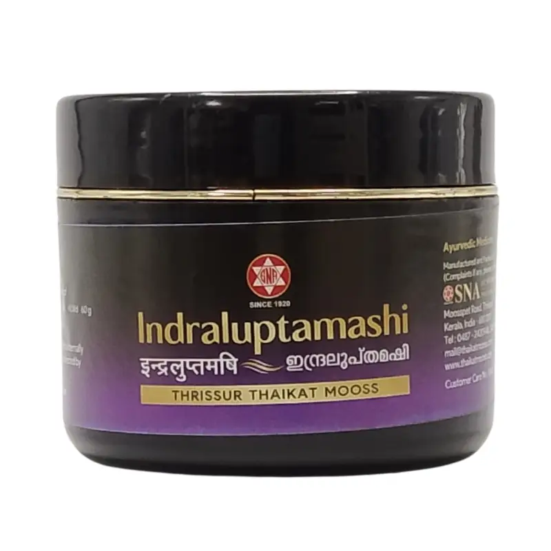 Indraluptamashi Powder (10Gm) – Sna Oushadhasala