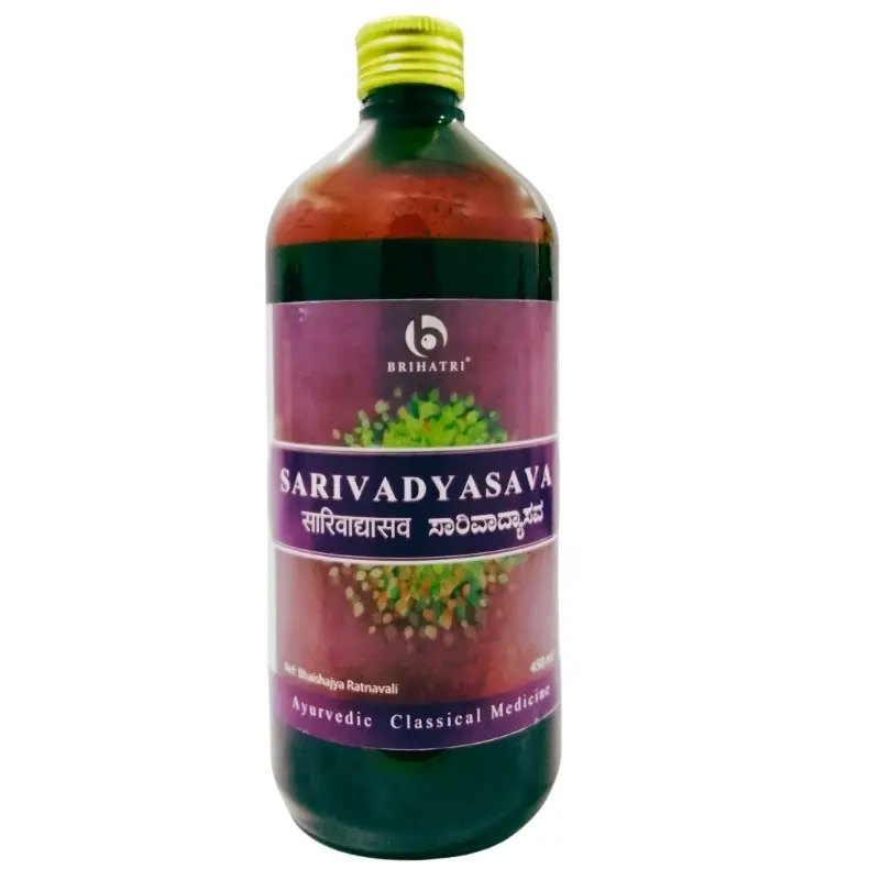 Sarivadyasava (450ml) – Brihatri