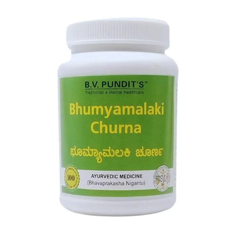 Bhumyamalaki Churna (100Gm) – B.V.Pundit’s