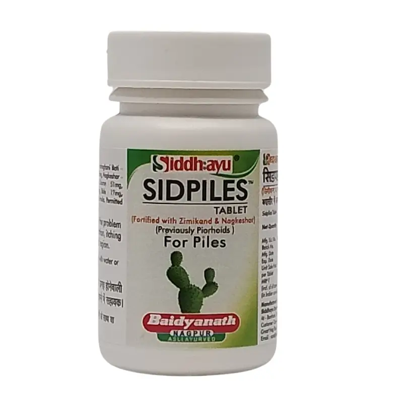 Sidpiles Tab (50Tabs) – Baidyanath